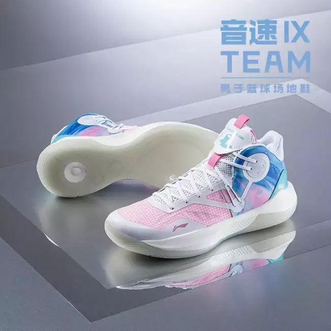 シューズ(男性用) Li-ning Sonic9 team US9.5 Li Ning BB Sonic 9 IX Team Mid Men's Cushion Basketball Shoes