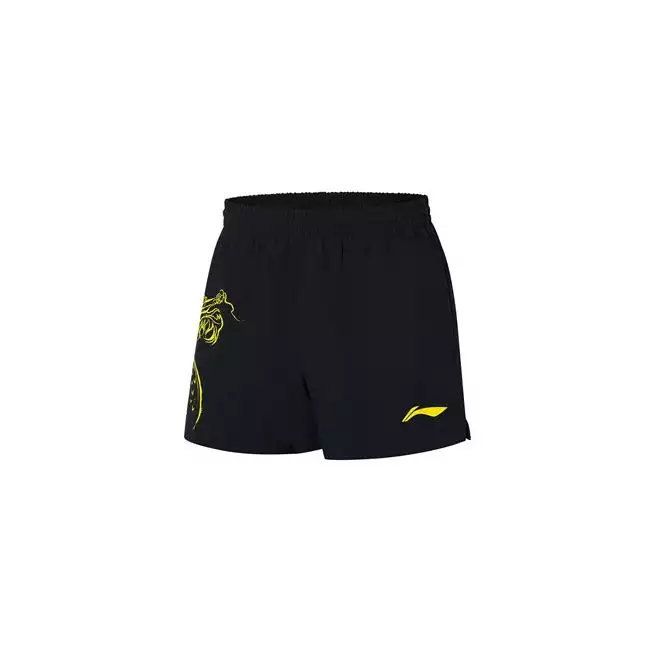 32th Tokyo Olympics Li Ning Table Tennis Men s AT DRY Shorts Fans Edition