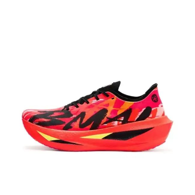 BMAI Carbon Fiber Fly 2 (Jingtan Fly 2) Carbon Plate Racing Shoes