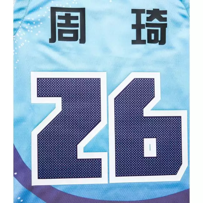 【新品未開封】BABYLアジアツアー限定GAME JERSEY Lサイズ BABYMETAL ゲームジャージ(L) アジアツアー限定 - メルカリ