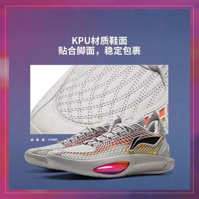Li-Ning Jimmy Butler 3 'Cream Green' ABAU107-2