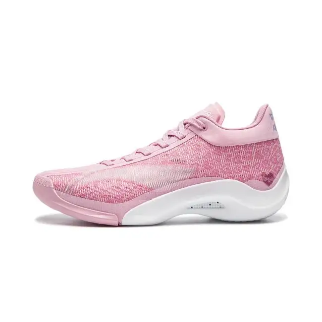 LI Ning Yushuai 20 - Chaos Heart