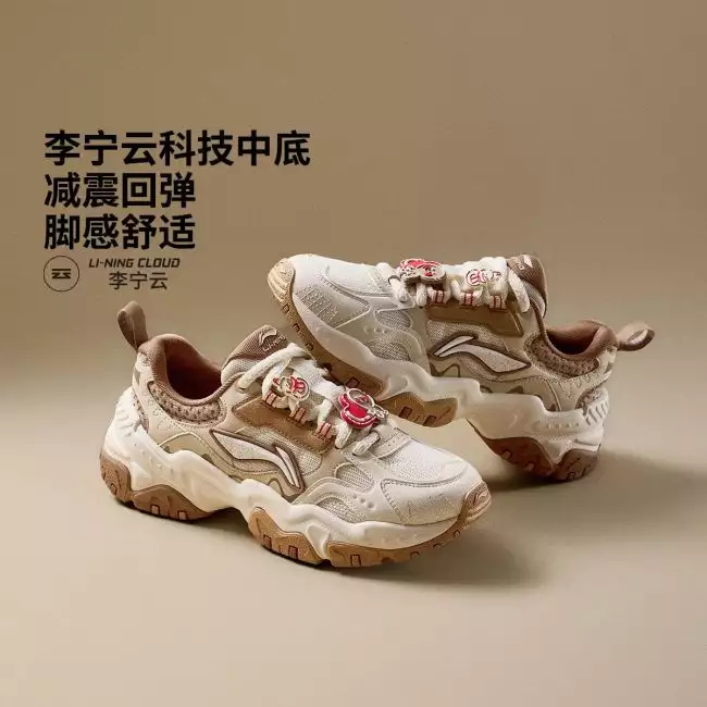 ルイ Louis Vuitton Violet Mesh Trainer Sneaker - SRM – SHENGLI