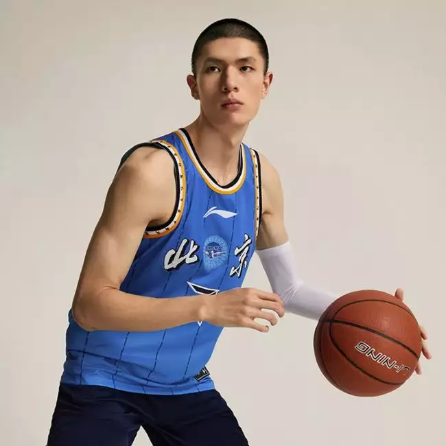 Li-Ning CBA Beijing Ducks Team Zeng Fanbo Basketball Jersey