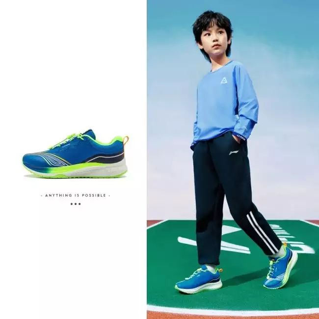【アウトレット☆送料無料】 Jump Light Ning Li V1 Shoes Running Cushion Kids ミュージシャン