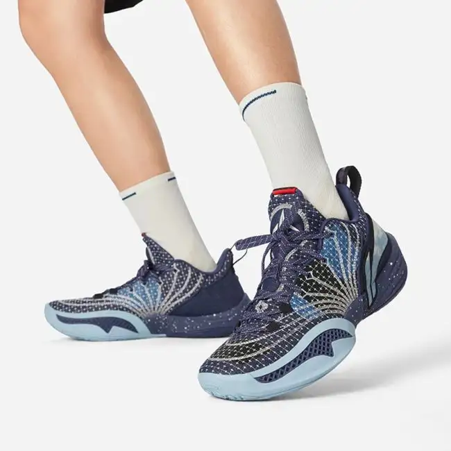 Li-Ning JB Buckets 2 