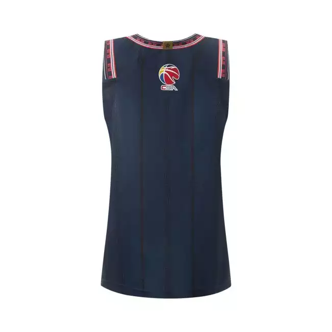 Li-Ning CBA Guangdong Southern Tigers Team Kids & Young