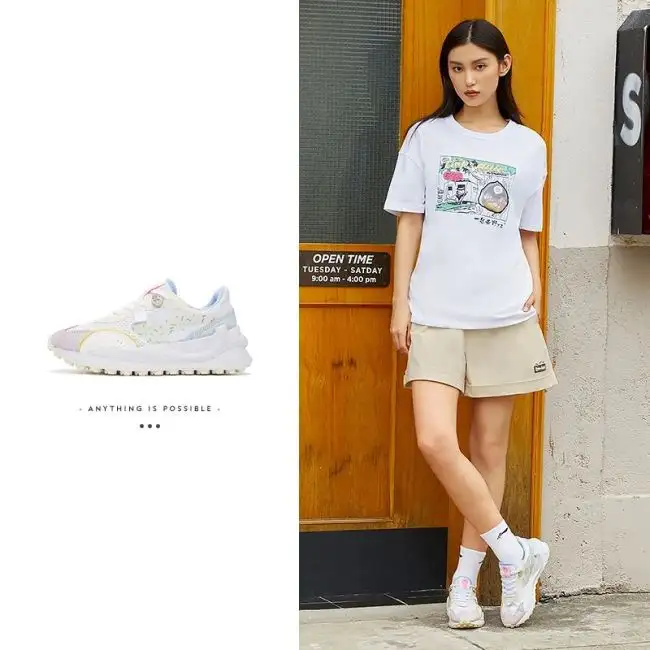 Xiao Zhan x Li Ning Cosmo Classic Casual Shoes