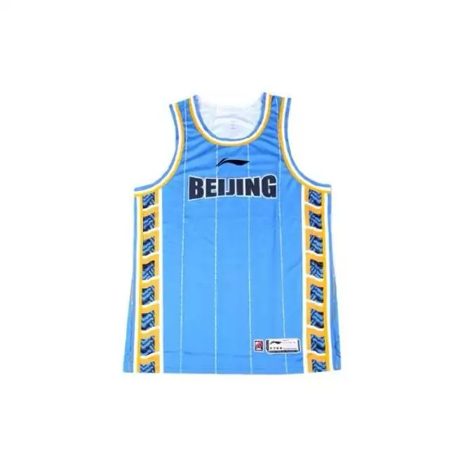 Cba Beijing Ducks Jersey Jeremy Lin Li-Ning Li-Ning X CBA Beijing