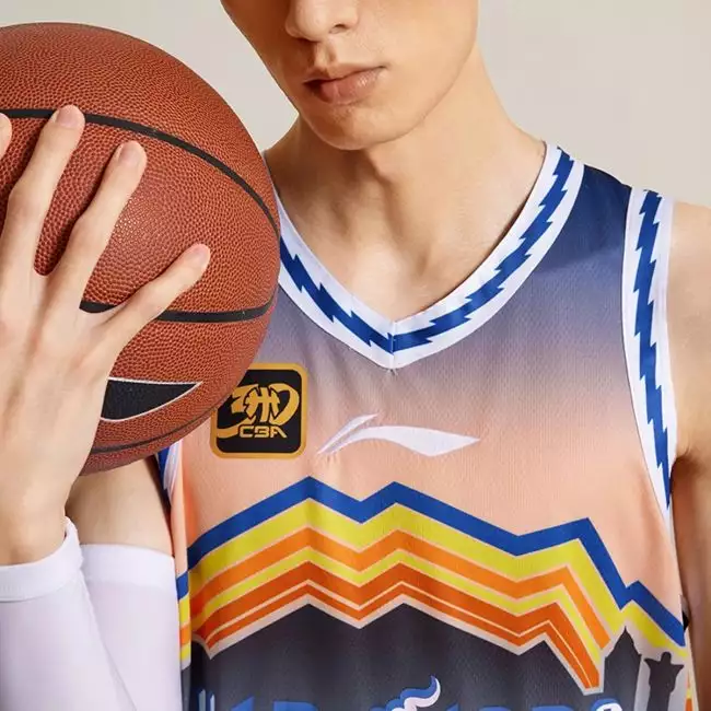 Li-Ning x CBA Xinjiang Flying Tigers Rui Zhao Basketball Jersey