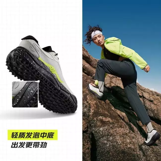 送料関税込み[LI-NING]YIXING LITE★日本未入荷★新作★大人気★ Li Ning Yijie Lite V3 3M Women's Hiking Shoes