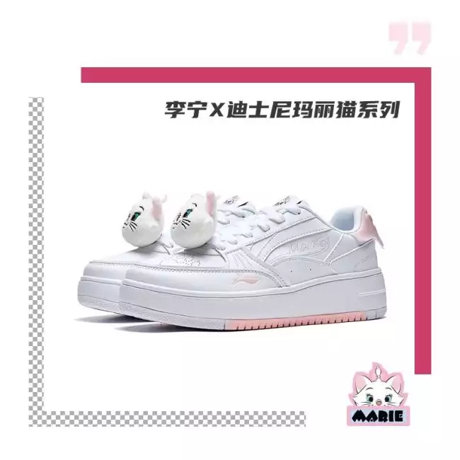 Disney x Li Ning Women's Shoes - Marie Cat & Lotso