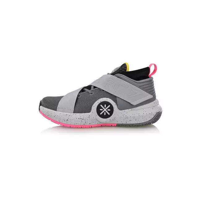 Wade All City 7 Grey Boy Li Ning WoW7 Basketball Shoes