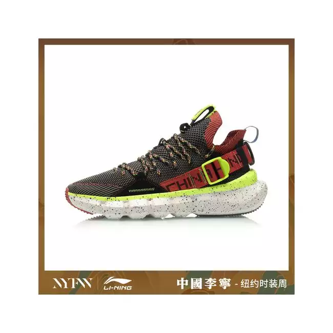 シューズ(男性用) Lining WOW The Dlo1 LiNing DLO 1 “Energy” Sneakers – LiNing Way of Wade Sneakers