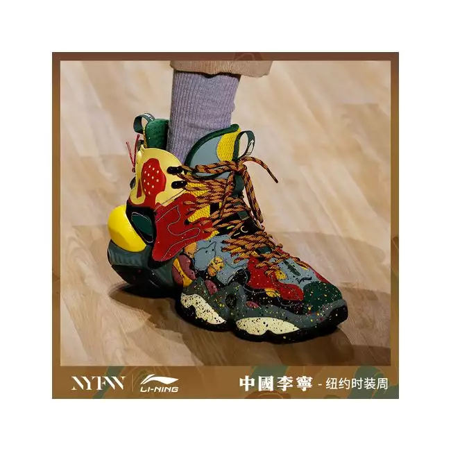 Li Ning 2020 ACE A/W NYFW Men's Shoes - Green/Yellow