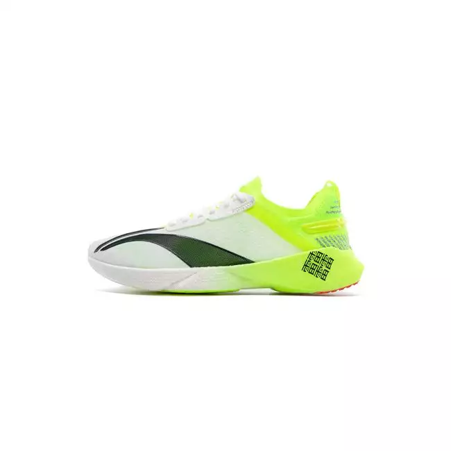 Li-Ning Beng 䨻 Pegasasu Men's Marathon Racing Running Shoes