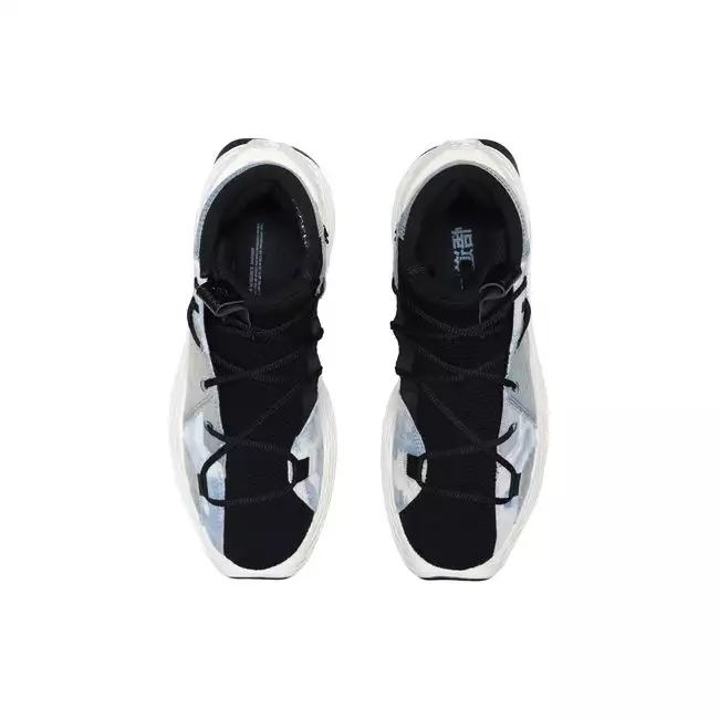 冬希 Li-Ning x Jackie Chan Essence Kungfu Winterized Black Grey