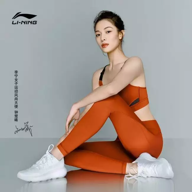 Ｚhihiao wu Guan Vaporwave Version Trend Series by Tik Ka From East x