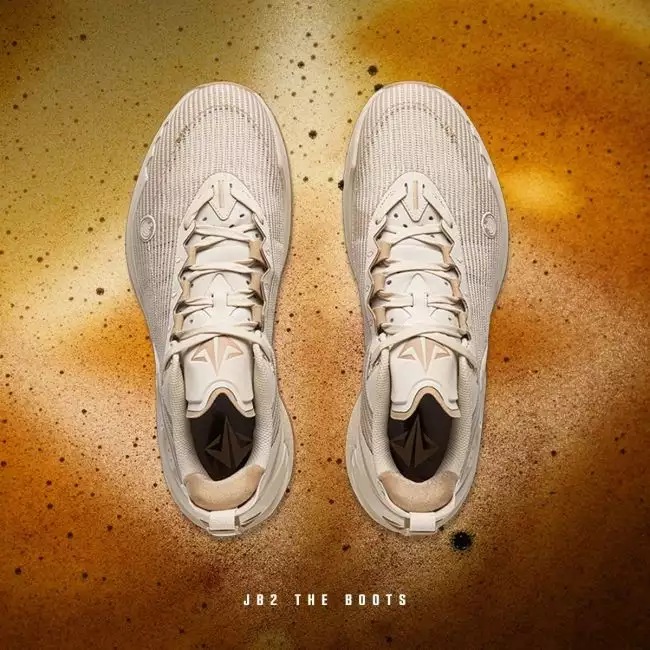 Li-Ning Jimmy Butler JB2 - Latte