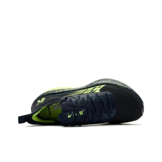 Run with the Wind x Qiaodan Feiying Men's Elite Carbon Plate