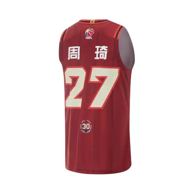 25ss/yueqi qi lime basketball jersey/ノースリーブカットソー/M/ポリエステル Li-Ning CBA Beijing Ducks Team Zhou Qi Basketball Jersey