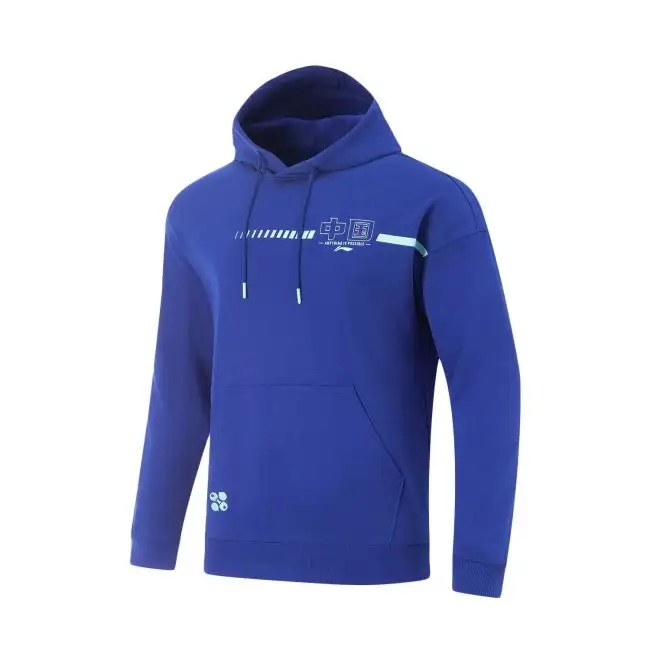 Sun Yingsha x Li Ning China Table Tennis Unise Loose Fit Hoodie