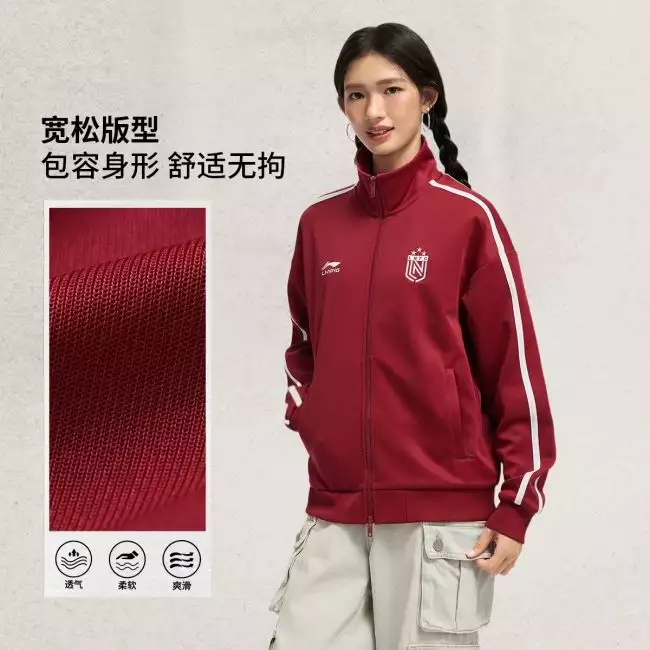 Chinese Shooting Team x Li-Ning Unisex Loose Fit Track Jacket