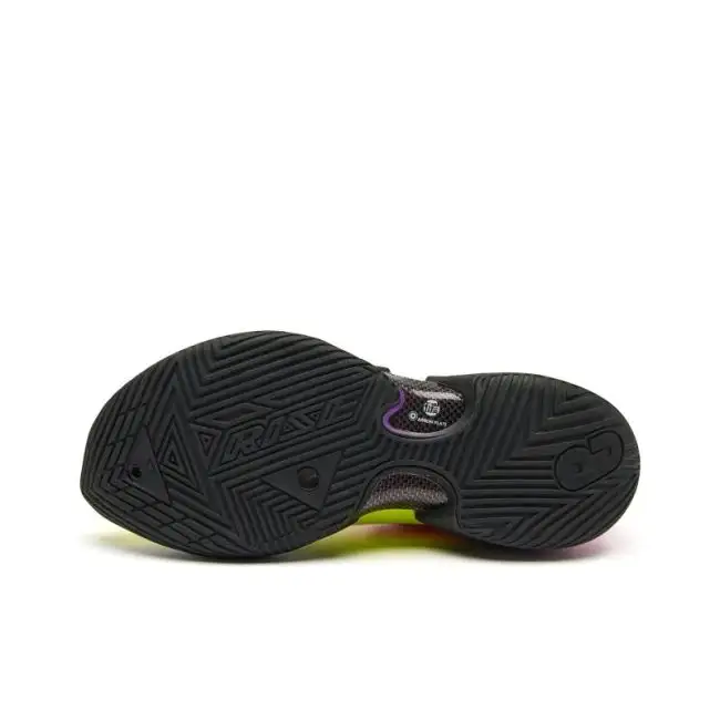Qiaodan FE RISE 飞羿 Men's Low Basketball Shoes