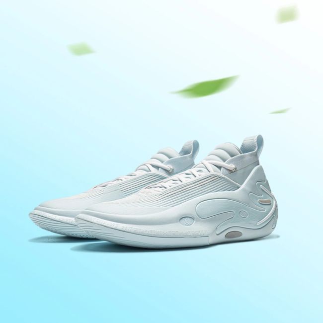 Li-Ning Way of Wade 11 