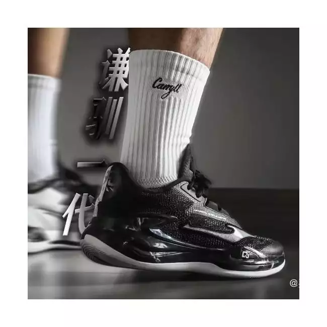 Erke Humble 1.0 Basketball Shoes