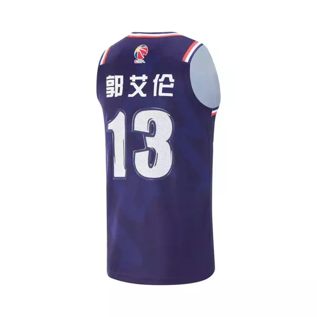 Li-Ning x CBA GuangZhou Loong Lions Team Ailun Guo Basketball Jersey