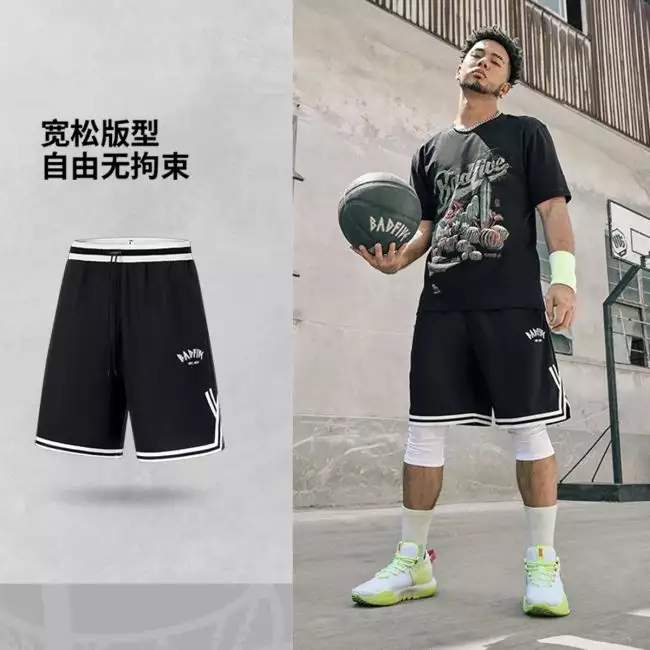 Li-Ning Bad Five Men's Loose Fit Basketball Shorts LiNing 2019