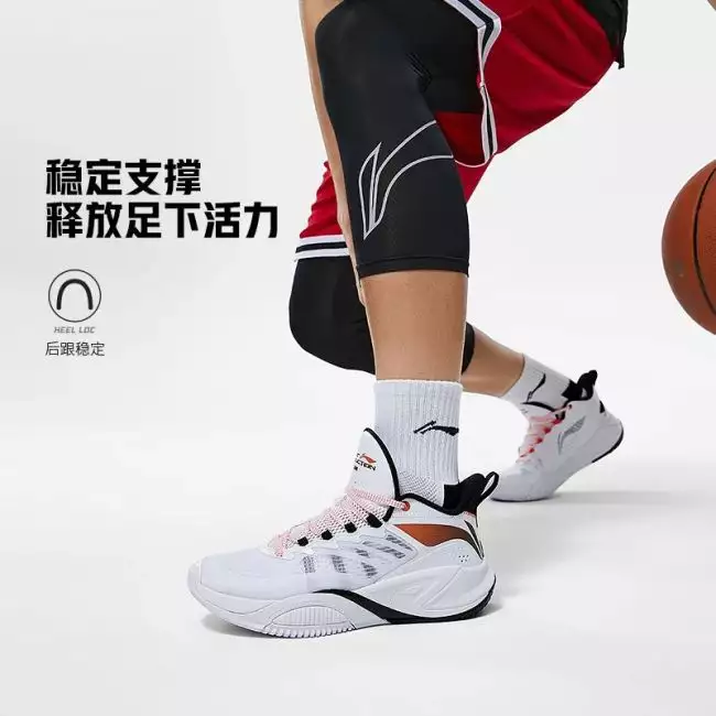Li-Ning BadFive Storm 2023 Men's Outdoor Basketball Shoes