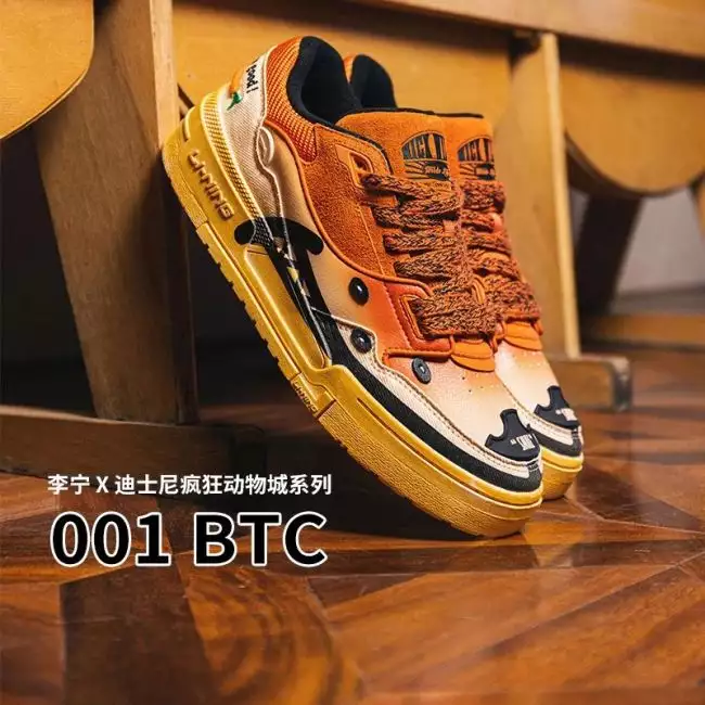 Zootopia x Li Ning 001 BTC - Nick Wilde