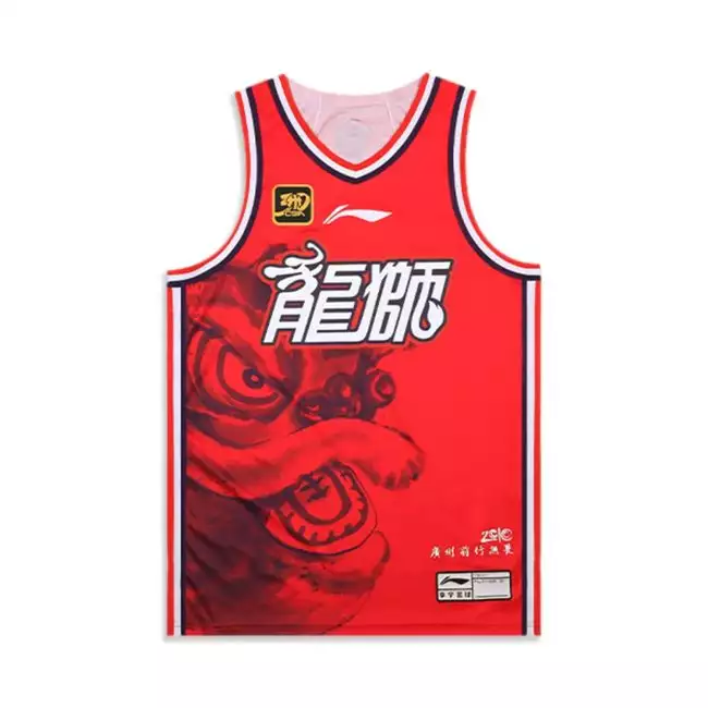 Li-Ning 24-25 Season CBA Guangzhou Long Lions Fans Edition Men's