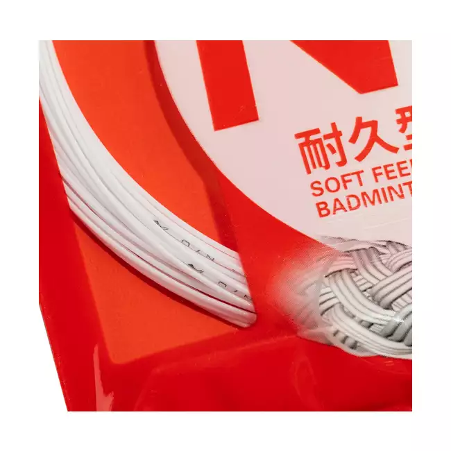 LI-NING No.1 200m ロール 新品未使用品 Li-Ning No 1 Badminton String 0.65mm – Prokicksports