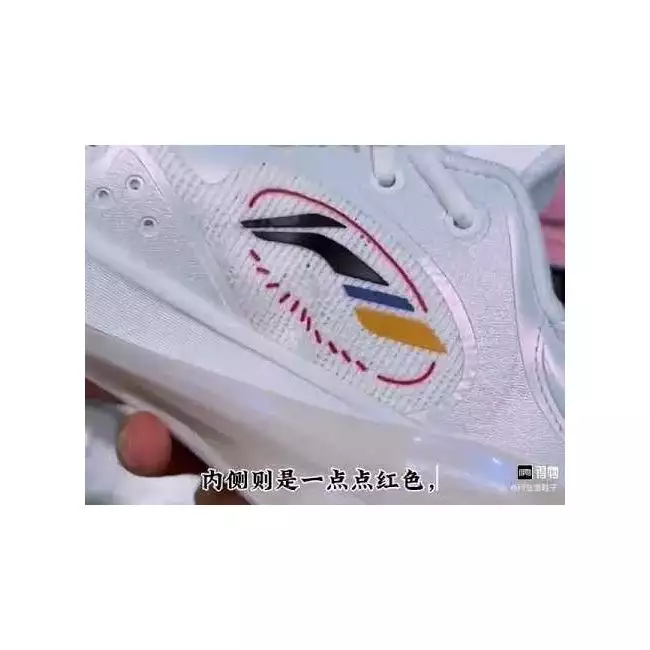 361° Joker 1 - Patrick Star