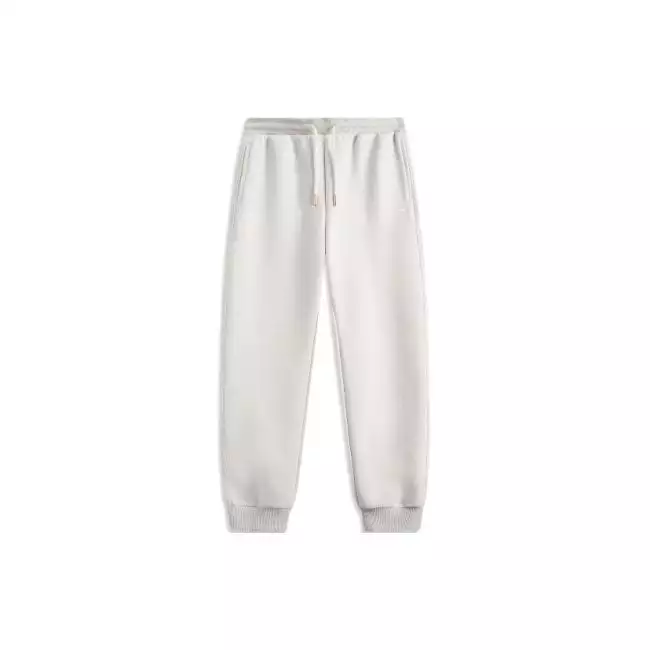 Xiao Zhan x Li Ning Unisex Joggy Pants - Rich Everyday