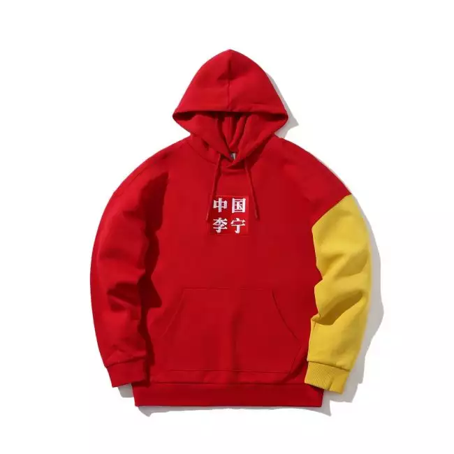 Li-Ning x PFW 中国李宁 Men's Stylish Pullover Hoodie Sweatshirt