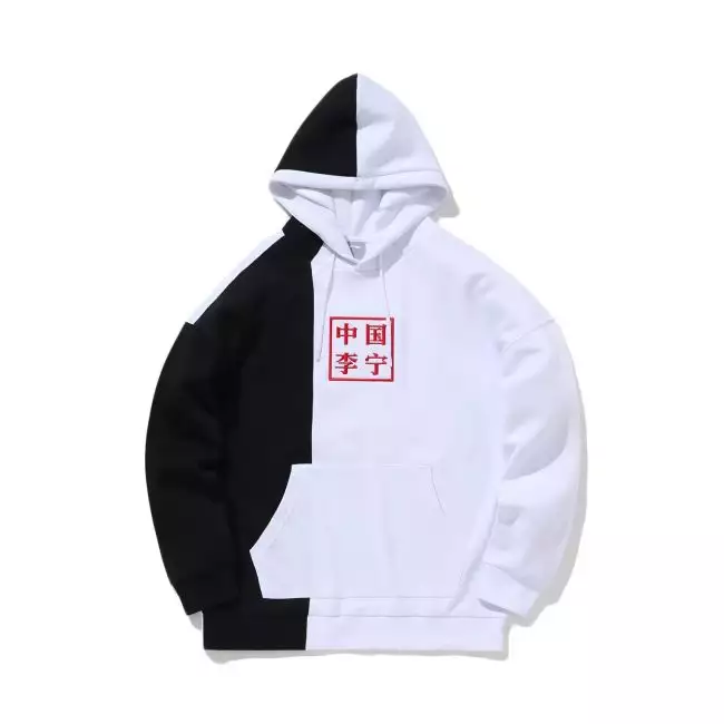 Li-Ning x PFW 中国李宁 Men's Stylish Pullover Hoodie Sweatshirt