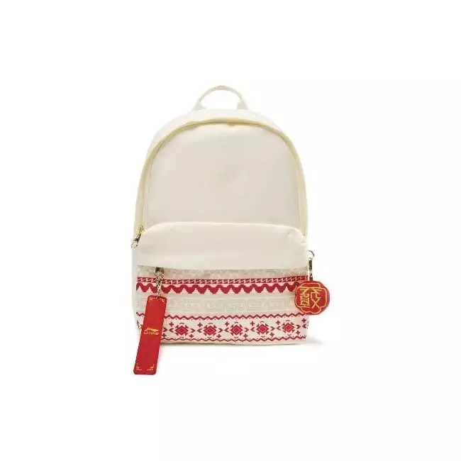 Li Ning Lifestyle Backpack - Rich Everyday