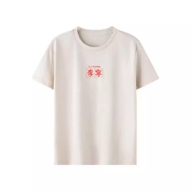 Li Ning Unisex Cotton Casual Tee Shirts