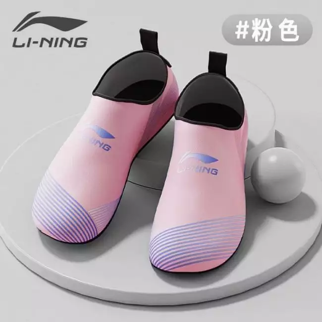 Li-Ning Barefoot Beach Water Shoes for Swim Yoga