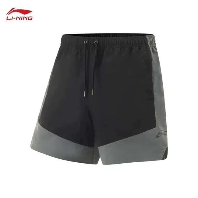 Li Ning Jimmy Butler Men's Loose Fit Basketball Shorts