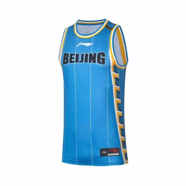 LI-NING X CBA Beijing Ducks Team Jersey