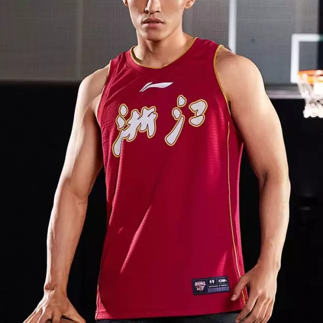 Li Ning CBA Zhejiang Lions Basketball Jersey