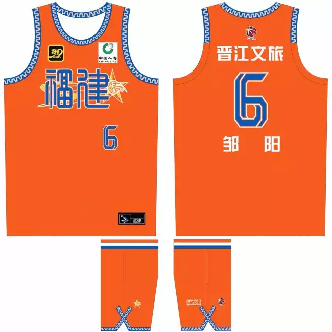 ダイエーホークス CHAGE&ASKA チャゲ＆飛鳥　ユニフォーム CHAGE&ASKA チャゲ＆飛鳥 ユニホーム 【公式通販】