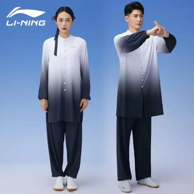 Li Ning Unisex Milk Silk Tai Chi Suit Uniform Gradient