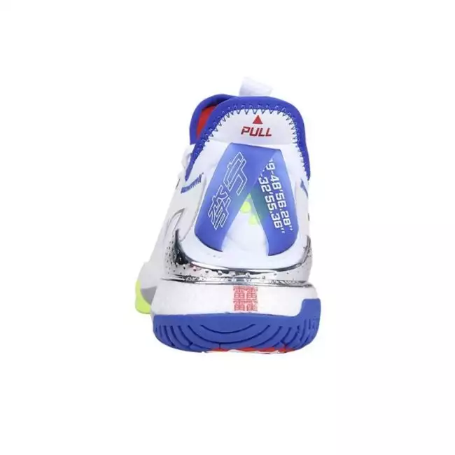 Li-Ning JBbuckets「テニス」US9.5 Li-Ning JBBuckets - Timeout