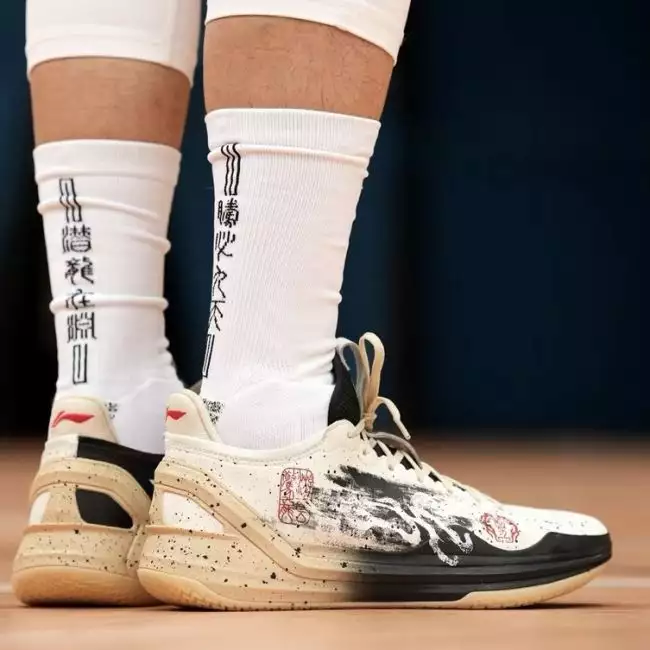 Li Ning Liren 4 V2 - Yóu Yún Jīng Lóng